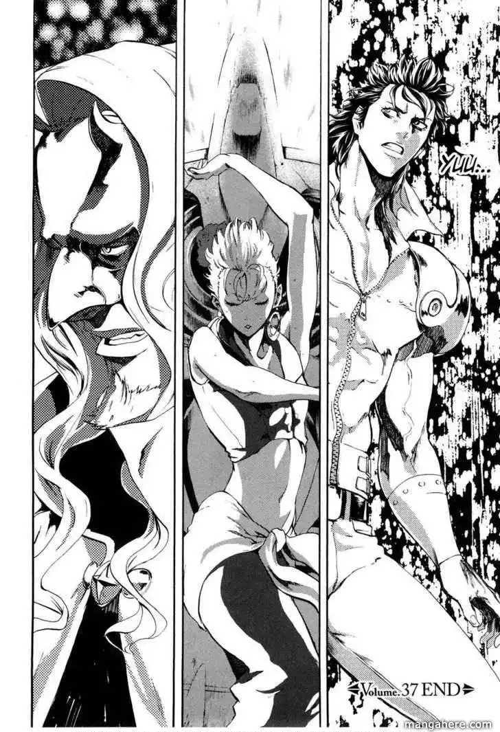 Soukoku no Garou - Hokuto no Ken Rei Gaiden Chapter 37 19